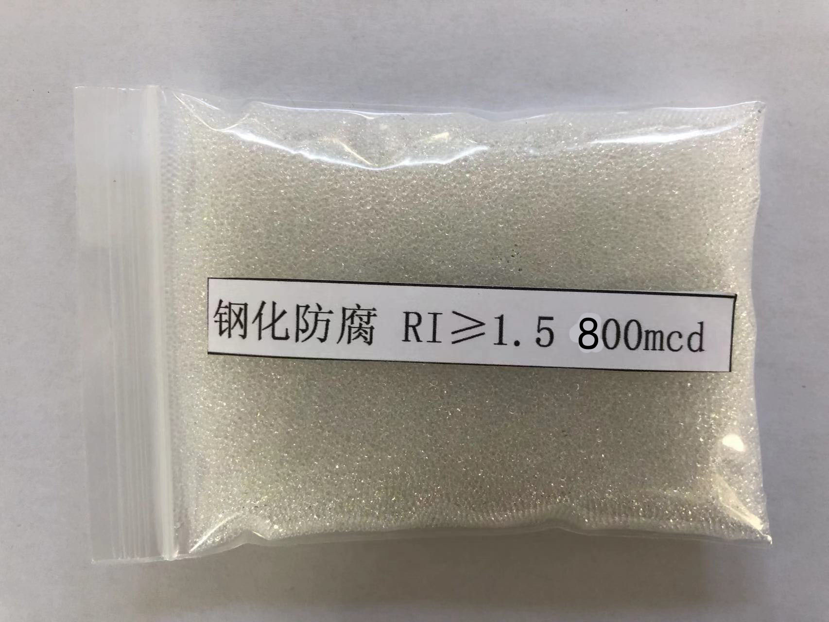 个旧金属表面处理厂喷砂玻璃微珠施工
